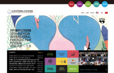 연예기획사 등록요건 완화…일자리 좇다 부실 낳을라