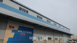 한국GM發 패닉 번진 군산에 공장 가동 들어간 코스닥社