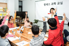 랑세스, 지역아동센터 초등생 80여명 대상 과학교실 운영