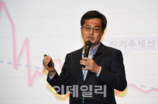 GM 요구 수용하면 韓 조세회피처 재지정 자충수