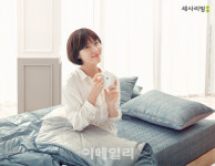 세사리빙, 2018년 봄·여름 시즌 신상품 출시