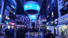 [지하철여행②] 대전 하루 여행 완벽 코스, 나만 따라와~