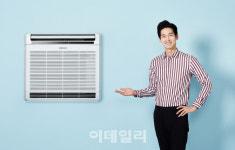 삼성전자, 벽걸이형 공기청정기 `블루스카이 4000` 출시