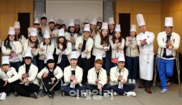 [포토] 한식 특강으로 신입생 오리엔테이션 - 정화대