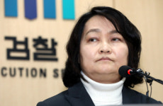 檢 성추행조사단, 후배 여검사 성폭행 의혹 前 검사 피의자 소환 통보