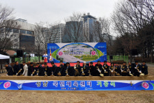 성남 국민체육센터 ‘첫 삽’..내년 10월 완공