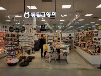 못된고양이, 이마트 광명소하점 입점