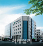 경기도시공사, 안양냉천지구 보상 간담회