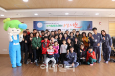 [포토]산림복지진흥원, 국립산림치유원서 ‘문필의 밤’ 행사