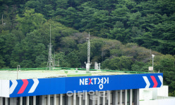경기도, 소상공인 합동설명회