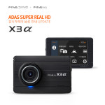 파인디지털, 안전운전 도우미 기능 강화 블랙박스 ‘파인뷰 X3 알파’ 출시