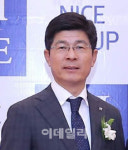 금융인프라 산업 개척 앞장선 김광수 나이스그룹 회장 별세