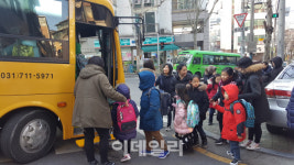 서울 공립초등학교 스쿨버스 운영 53개교로 확대