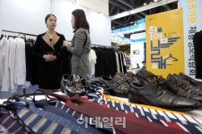 [포토]'면접 연습이에요'