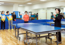 [포토] 리모델링된 양천구민체육센터