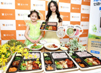 [포토] 새봄맞이 도시락 신메뉴 출시한 본도시락
