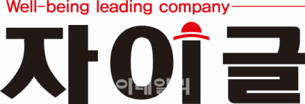 자이글, 외식 가맹사업 본격 추진
