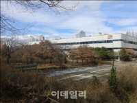 캠코, 자양동 옛 우정사업정보센터 2478억원에 매각