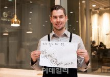 [포토] 카페알토 바이 밀도 일일 바리스타 페트리
