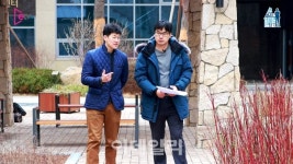 [40대 건물주 되기] 마곡은 현재 진행형!