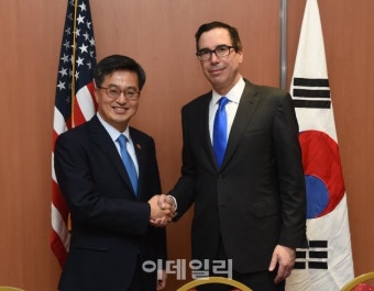 美므누신 만난 김동연 