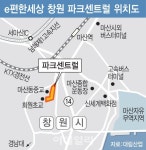 대림산업, e편한세상 창원 파크센트럴 분양..원도심 재개발