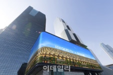 삼성전자, 코엑스 SM타운에 국내 최대 LED 전광판