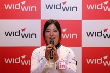 [포토] 김리안 '첫 스폰서 위드윈과 함께 우승이 목표'