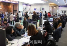 인천 계양 효성해링턴 플레이스 2순위 마감..평균 3.2대 1