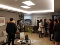 [눈길 가는 모델하우스]새 아파트 귀한 당산에 센트럴 아이파크