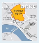 테크노밸리 조성에 역세권 개발까지…구리·남양주 주택시장 들썩