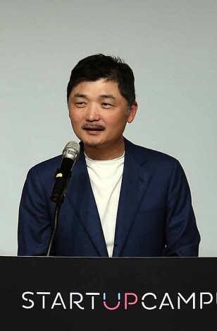 카카오 창업주 김범수, SM엔터테인먼트 주가 조작 혐의로 구속되며 내부 분위기 참담