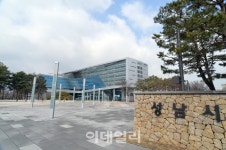성남시, 저소득층 학생 현장체험활동비 지원