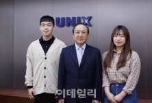 이충구 유닉스전자 회장, 모교 성균관대 후원 앞장