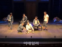 검정고무신 제3회 대한민국연극제 서울대회 대상