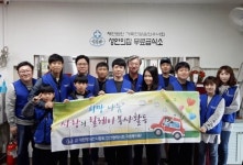 인천성모병원, 성언의 집 희망 나눔 봉사활동 펼쳐