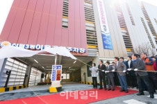 [포토]양천구, 신월3동 여울공영주차장 개장