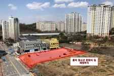 용인 흥덕 청소년 문화의 집 건립 추진