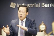 IBK기업은행, 프놈펜 지점 설립 예비인가 취득