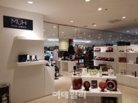 남성 전용 편집샵 MUH 카렌시아 롯데 잠실점 오픈
