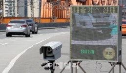 [포토]전국 자동차 배출가스 집중관리 실시