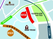 [동네방네]서울 중구, 청파로 문화거리 조성 사업 착수