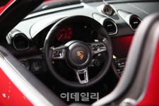 [포토]포르쉐 더 뉴 718 GTS, 포르쉐는 다르다
