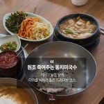 추천 드라이브 코스, 네비게이션에 대부도