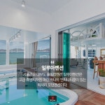 추천 드라이브 코스, 네비게이션에 대부도