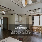 가족펜션 고르기 힘들죠?