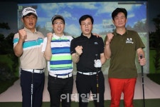 [포토] 화이팅하는 신봉 굿샷스크린