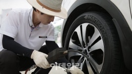 한국타이어, 가정의달 앞두고 타이어 무상점검 서비스