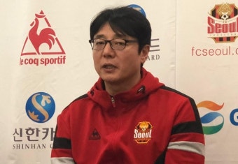 FC서울 황선홍 감독, 자진 사퇴...이을용 감독 대행