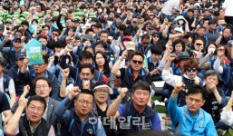[포토]노동을 새로 쓰자